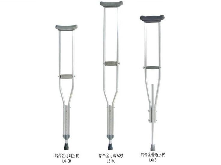 供应用于的铝合金拐杖，各种铝合金拐杖