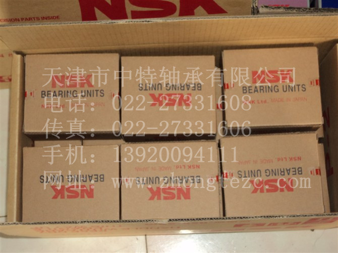 专业销售澳门nsk外球面进口轴承品牌nsk轴承经销商UEL215