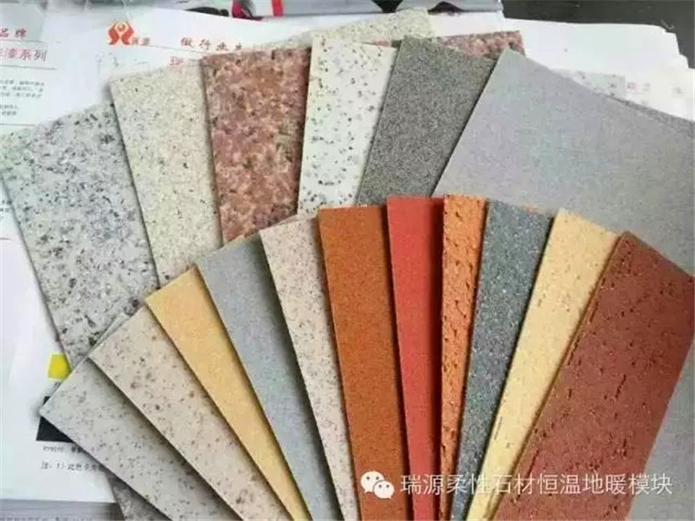 供应新型外墙装饰材料柔性石材瑞源首选