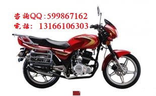 出售重庆宗申ZS150-38A摩托车 男式