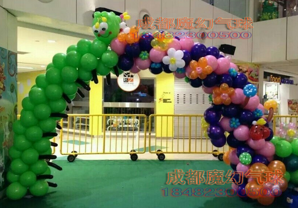 生日气球装饰 派对气球装饰婚礼供应用于生日气球|婚礼气球|开业气球的生日气球装饰 派对气球装饰婚礼