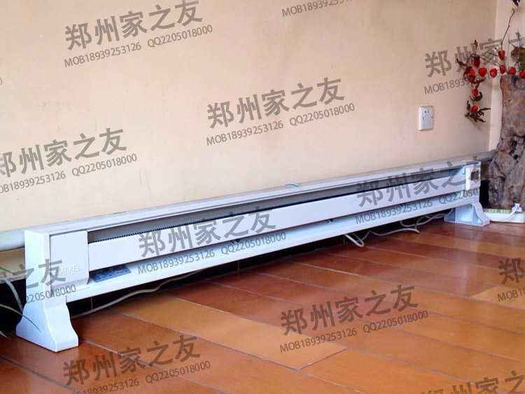 供应郑州玛克尔电暖器 美国进口玛克尔踢脚线对流式电暖气取暖器