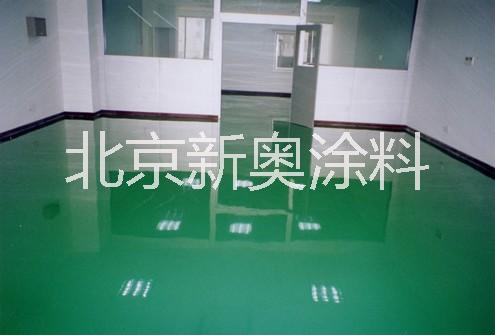 北京自流平地坪漆价格供应用于地坪施工的北京自流平地坪漆价格，北京自流平地坪漆供应商，北京自流平地坪漆厂家