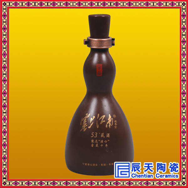 供应来样定做陶瓷酒瓶供应酒瓶厂家青花瓷酒瓶颜色釉酒瓶订制图片