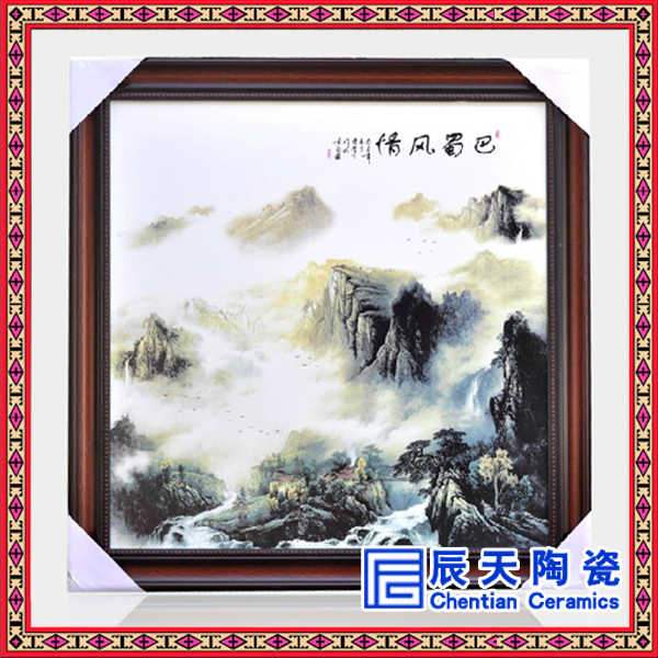 景德镇市瓷板画定做批发 定做大型陶瓷壁画厂家瓷板画定做批发 定做大型陶瓷壁画 手绘景德镇陶瓷装饰瓷板画 供应瓷板画厂家