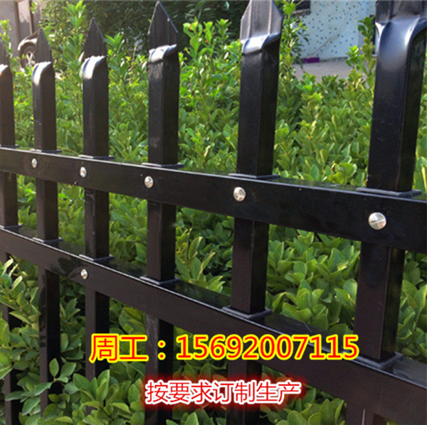 供应用于的锌钢护栏网批发价格，厂区隔离网，深圳小区围栏网
