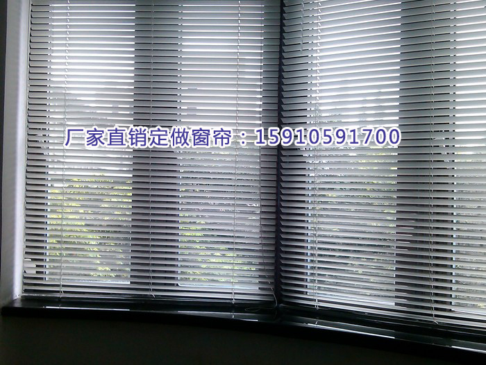 中关村定做窗帘批发设计安装厂家15910591700图片