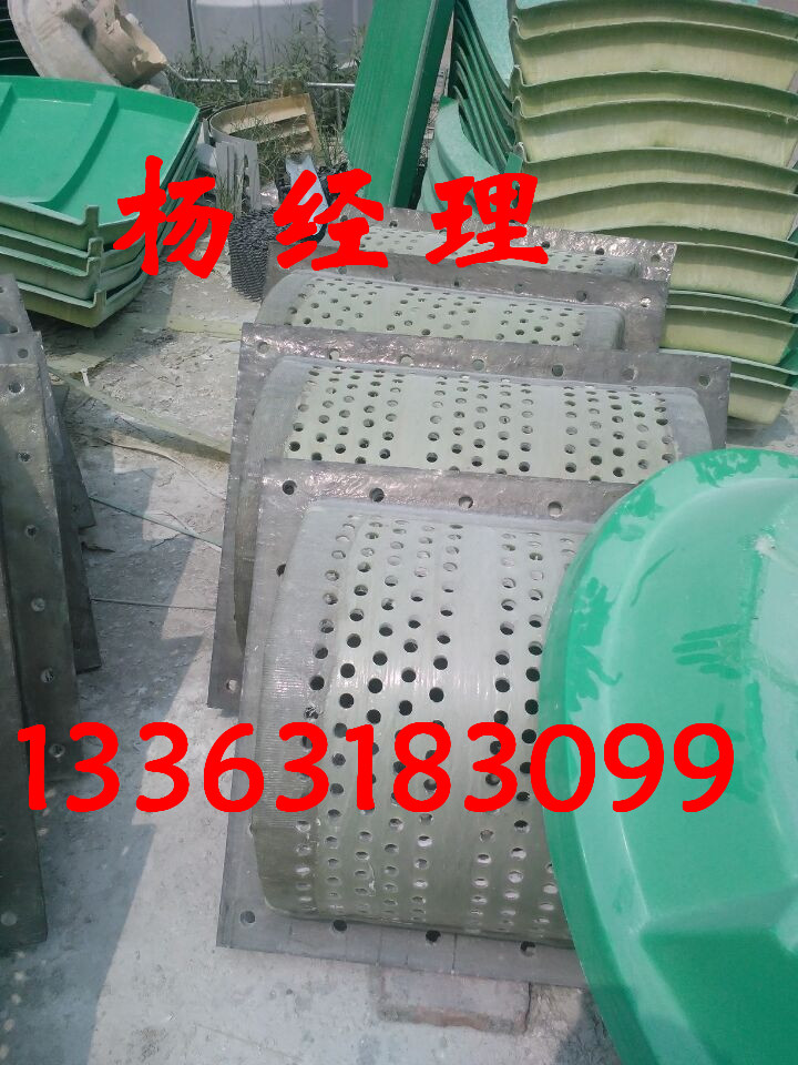 供应用于发电厂的辽宁玻璃钢脱硫滤网供货商