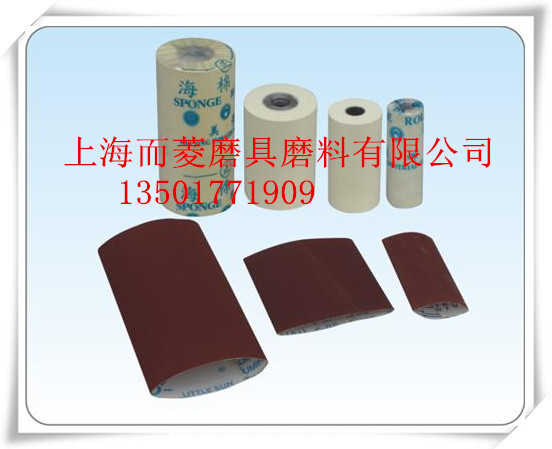 上海厂家订做气鼓砂套海绵砂布筒打磨小砂带图片