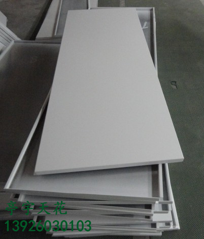 供应用于工程的平面铝单板批发 铝单板吊顶厂家