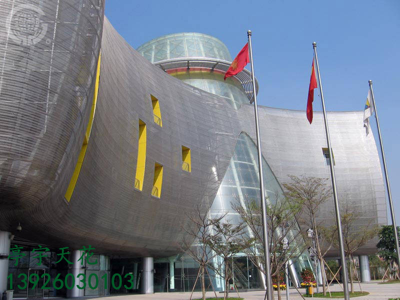 广州市异形铝单板建筑幕墙设计与施工技术厂家