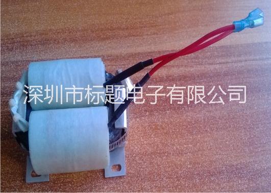 供应用于充电的深圳市3KW-大功率充电桩PFC电感图片