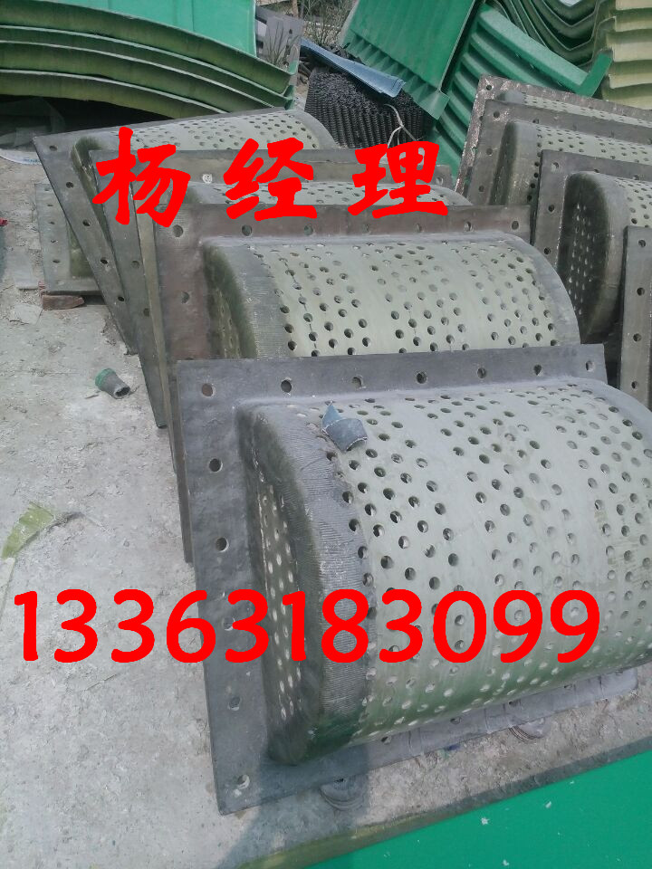 供应用于发电厂的天津玻璃钢脱硫滤网供货商