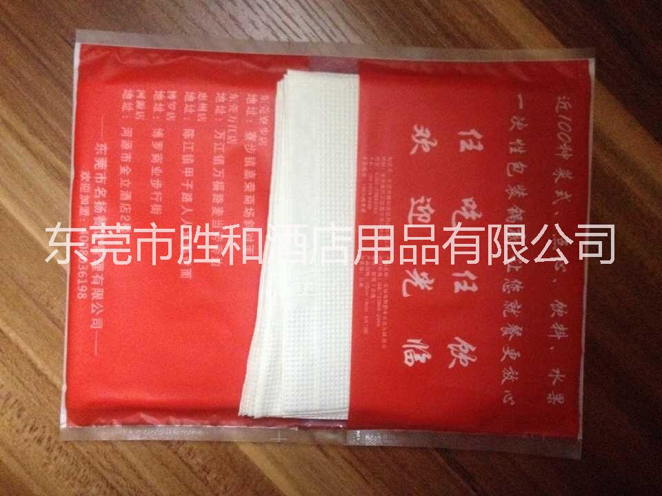供应广州市新塘餐巾纸荷包纸生产厂家，荷包餐巾纸批发，餐巾纸报价。