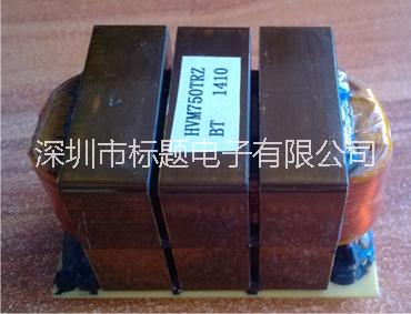 供应用于充电桩的广东省深圳7.5KW 大功率主变压器