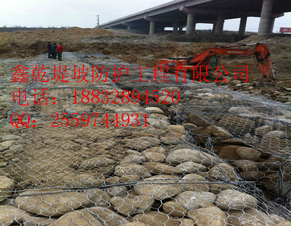 供应吕梁大桥堤坝石笼网价格诉说订购石笼网的那些事