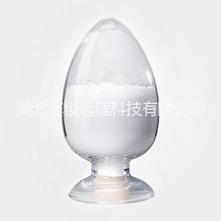 供应用于生产的丙二酸二甲酯