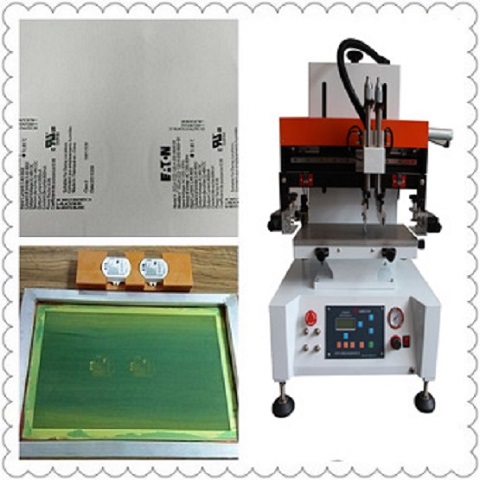供应广东供应小型丝印机，经济实用机器 丝印机价钱多少