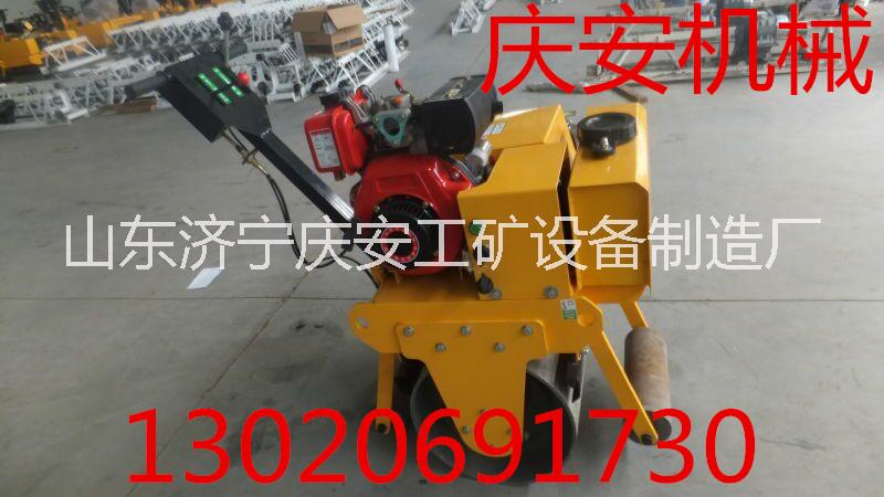 济宁市轻型手扶式单钢轮压路机厂家供应用于压实的轻型手扶式单钢轮压路机
