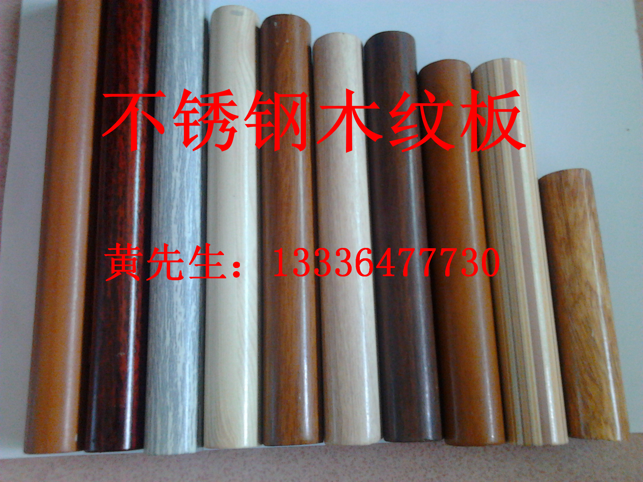 供应用于装饰工程的江苏不锈钢木纹，南京铜电梯门板