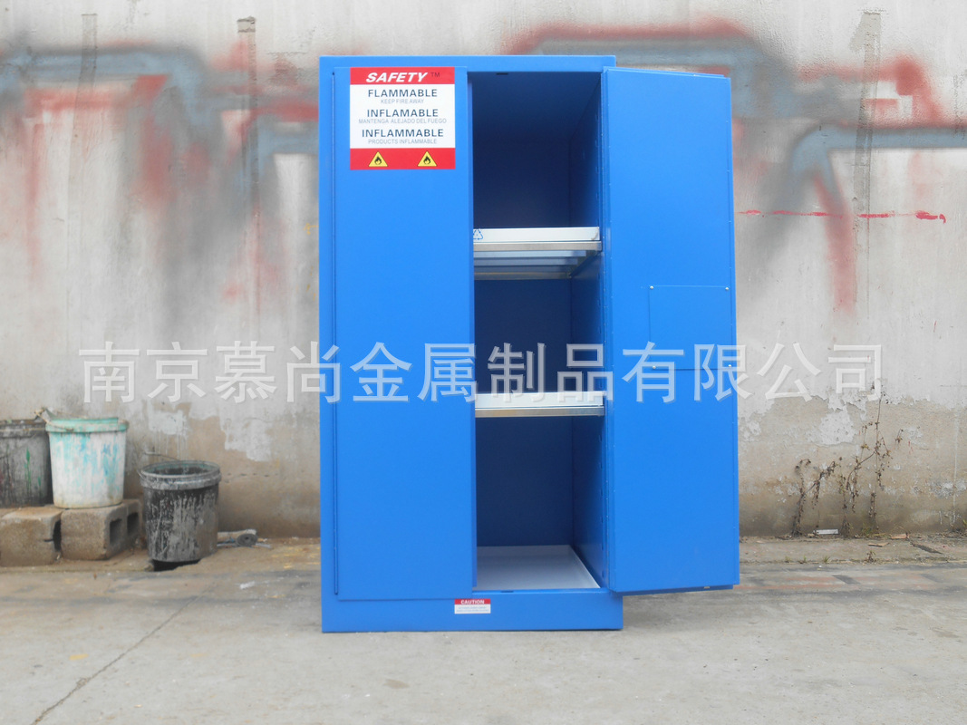 武汉天津供应用于存放危险的超级安全柜直销供应 可定制防爆柜 慕尚仪表防爆柜