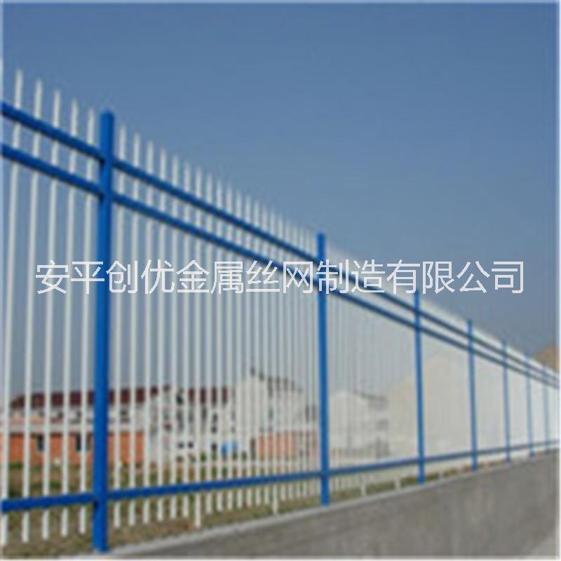 供应锌钢厂区围墙护栏铁艺锌钢阳台护栏