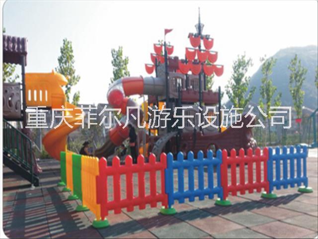 重庆幼儿园塑料安全围护栏批发