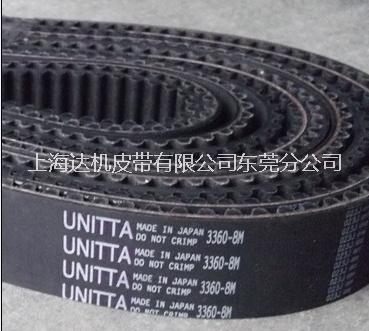 供应用于印刷、纺织印的U5GT防油同步带斜齿型同步带  同步带厂家直供