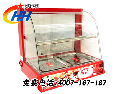 供应用于保温的食品保温柜 食品展示柜