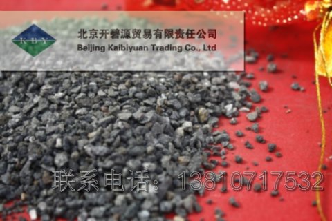 北京海绵铁滤料用途，海绵铁滤料，海绵铁滤料价格