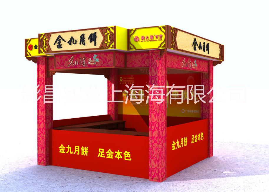 供应全上海最便宜的背景板搭建,会议图片