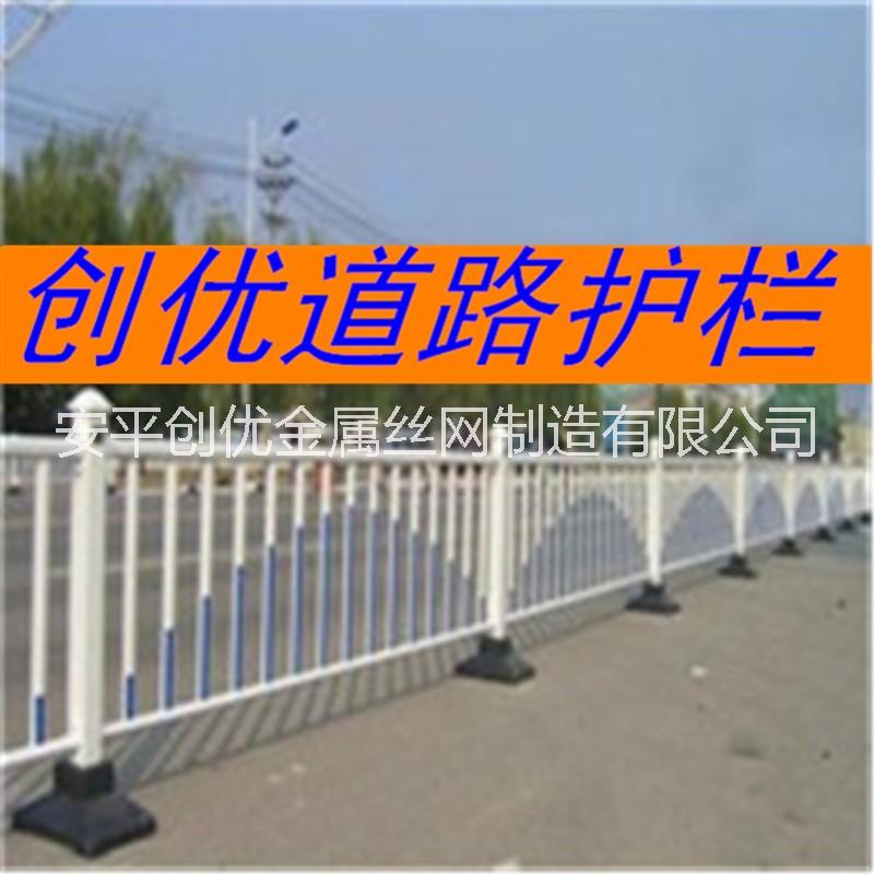 供应安平最好的公路护栏生产厂家京式人