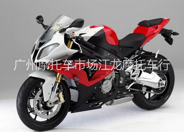 供应宝马S1000RR 宝马进口二手摩托车图片