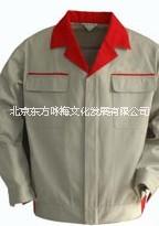 北京市北京定制工作服、文化衫、运动服厂家