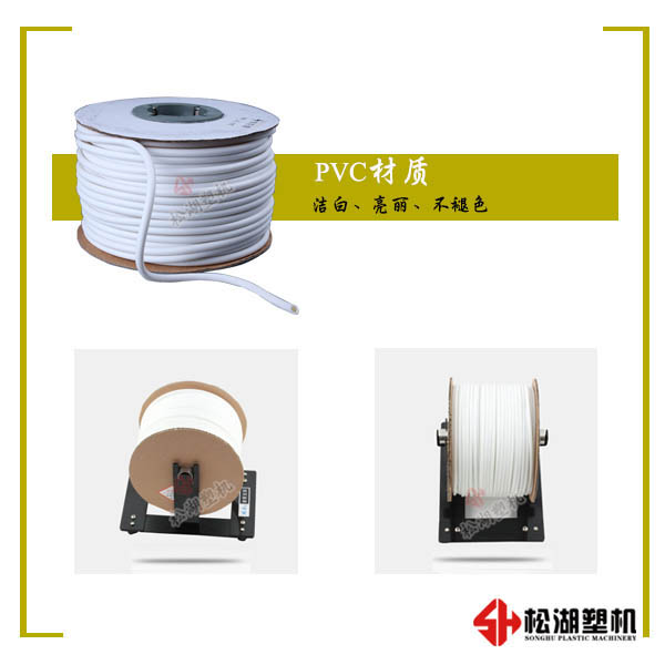 供应优质PVC线号管挤出机图片
