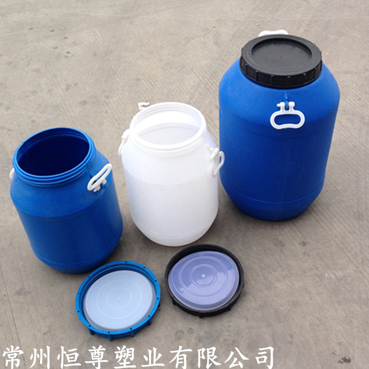 扬州哪里买塑料圆桶/扁桶/方桶塑料化工桶塑料桶酵素桶耐酸碱防腐蚀抗老化图片