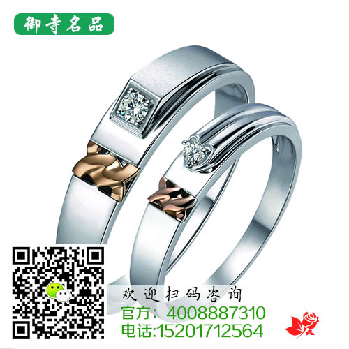 供应用于的上海钻石戒指回收价格图片
