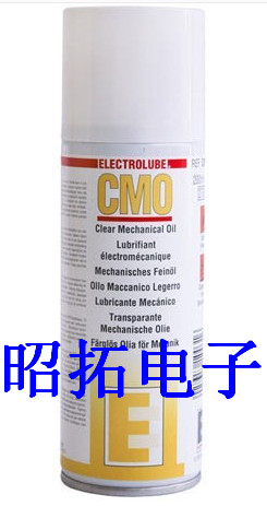 供应用于润滑的润滑油润滑脂英特沃斯CMO