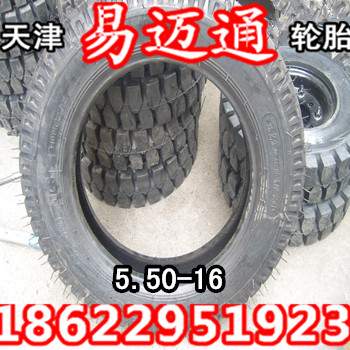 供应天津农用轮胎高速胎优质胎550-16