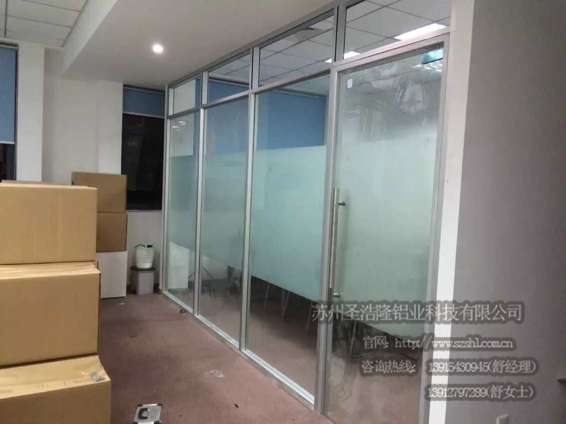 供应用于办公室的苏州办公隔断 高隔断 玻璃隔断墙