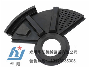 供应用于球磨机衬板的华阳机械1200球磨机橡胶衬板配件生产厂家