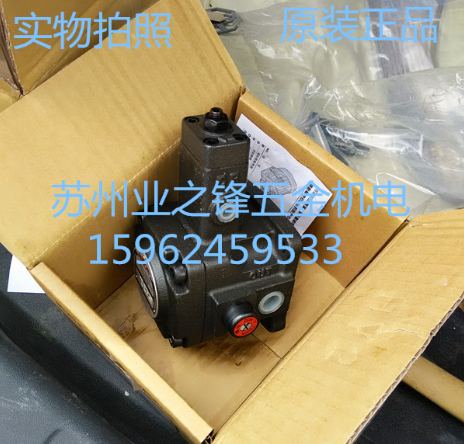 供应台湾ANSON安颂叶片泵VP6F-A5-50苏州代理