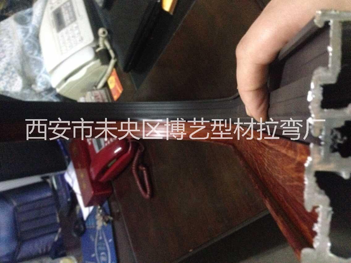 供应用于推拉窗的陕西西安北郊拉弯厂金属型材握弯图片