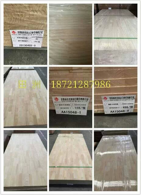 上海市供应北美板材上海安天木业厂家