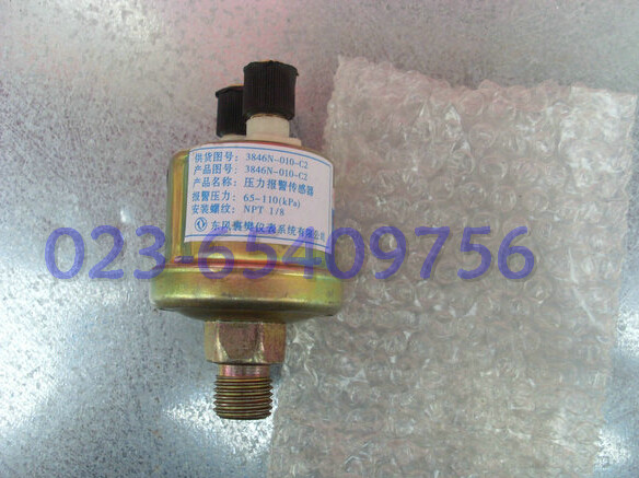 3846N-010-C2机油压力传感器批发
