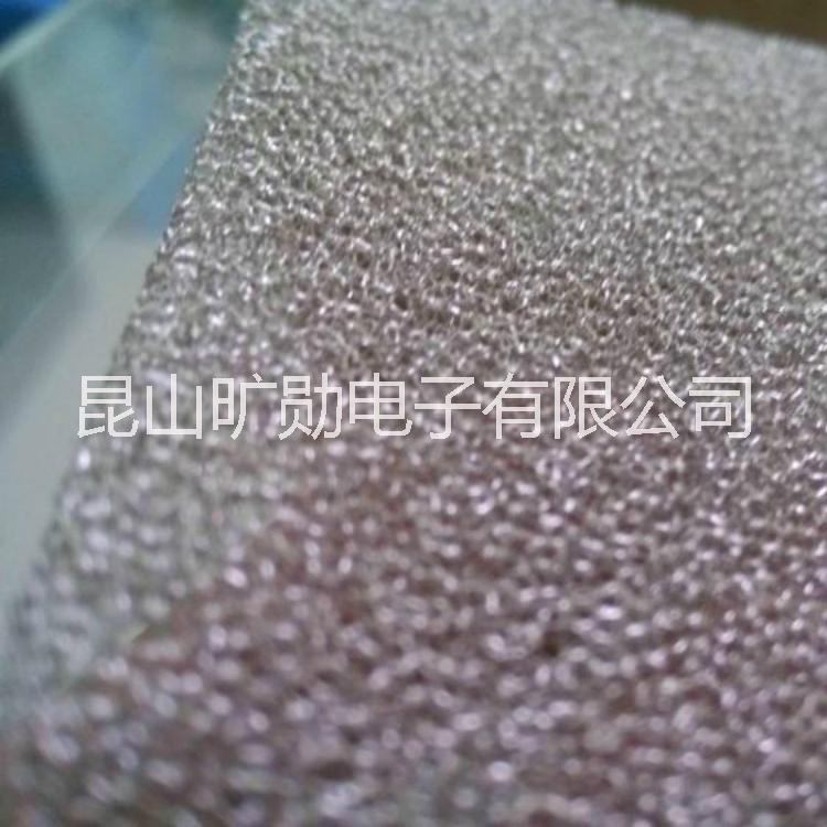供应旷勋泡沫金属泡沫镍换热相变新材料5-120PPI多孔泡沫材料