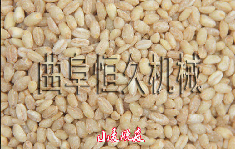 供应用于碾米机的玉米粒苞米茬子加工机水稻谷子碾机