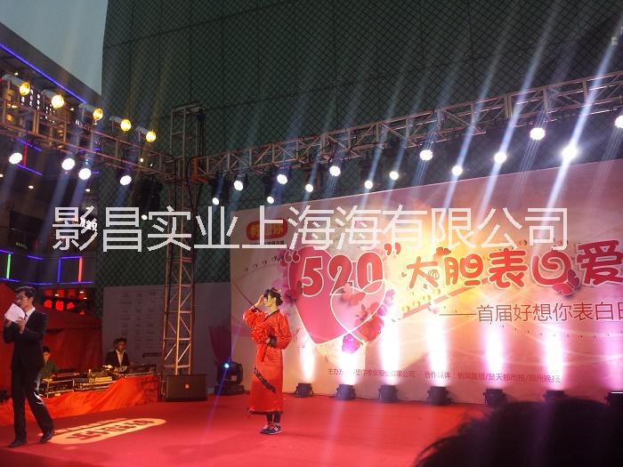 上海灯光音响舞台搭建活动策划开业庆典物料租赁图片