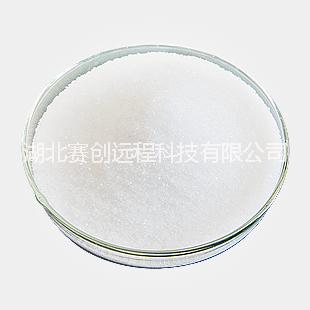 供应用于厂家生产现货的山梨糖醇图片