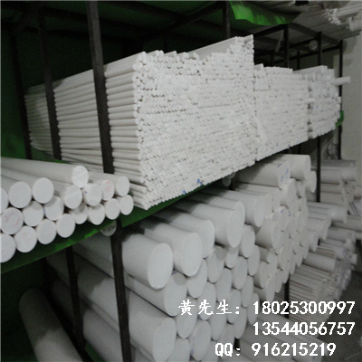 工业塑料耐酸耐碱PTFE棒材耐磨批发